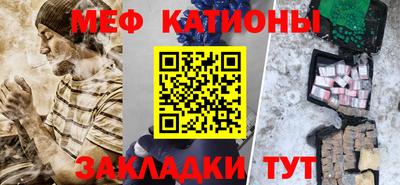 каннабис Донской