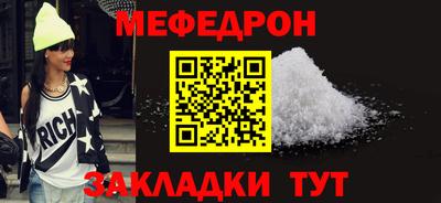 дистиллят марихуана Гусев
