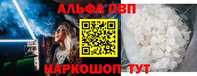 каннабис Донской