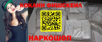 apvp Дубна
