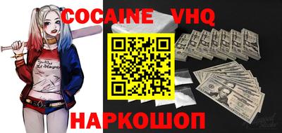 каннабис Донской
