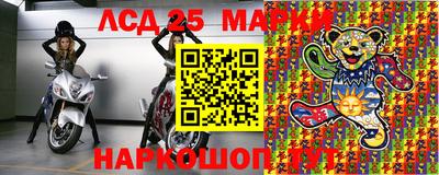 дистиллят марихуана Гусев