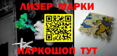 а пвп мука Гусь-Хрустальный