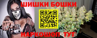 каннабис Донской