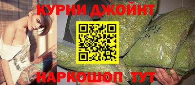 а пвп мука Гусь-Хрустальный
