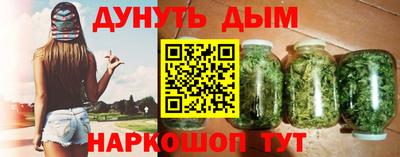 а пвп мука Гусь-Хрустальный