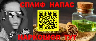 apvp Дубна