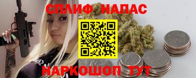 тгк Гусиноозёрск