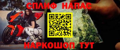 дистиллят марихуана Гусев