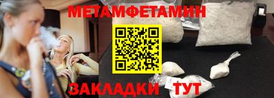 apvp Дубна