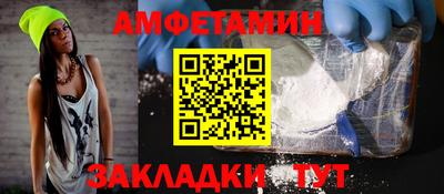 каннабис Донской