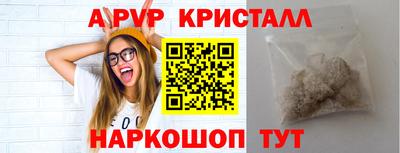 дистиллят марихуана Гусев