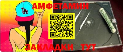 каннабис Донской