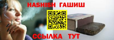 дистиллят марихуана Гусев