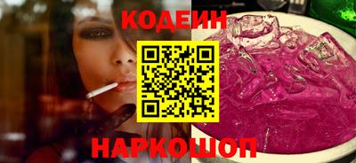 apvp Дубна