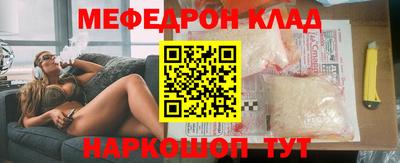 дистиллят марихуана Гусев